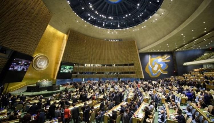 Where do UN Diplomats Hide During Politically-Sensitive Voting? 